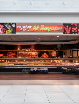 De foto van de winkel Al Rayaan in Winkelcentrum Goverwelle